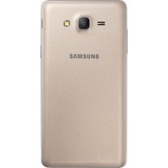 Samsung Galaxy ON7 Gold Cep Telefonu