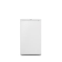 Arçelik 14785 MB Büro Tipi Mini Buzdolabı